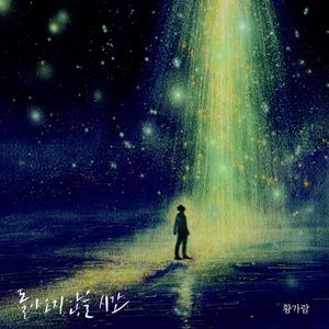 猛妇❌❌❌❌OOOO
