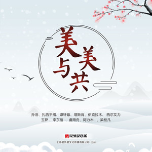 猛妇❌❌❌❌OOOO
