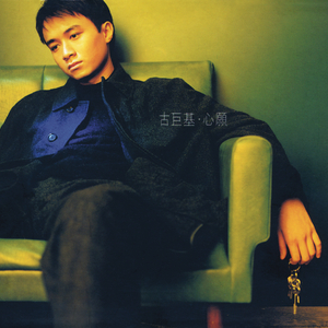 猛妇❌❌❌❌OOOO
