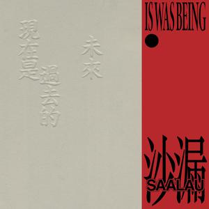 猛妇❌❌❌❌OOOO
