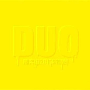 猛妇❌❌❌❌OOOO
