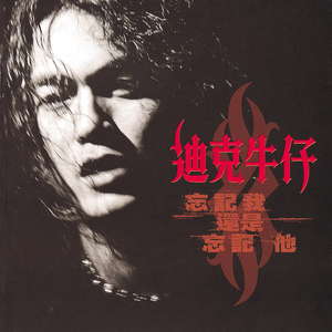 猛妇❌❌❌❌OOOO
