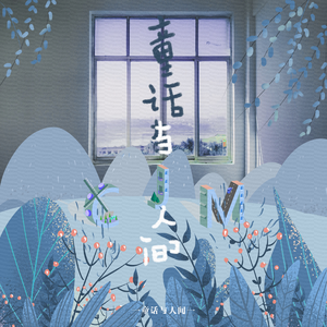 猛妇❌❌❌❌OOOO
